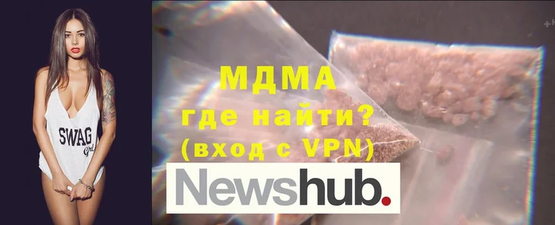 нарко площадка клад  наркотики  Барабинск  MDMA VHQ 